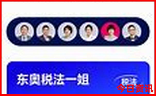 自驾游旅游路线推荐