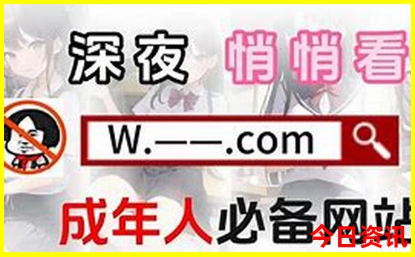 老人孩子适合去哪里旅游