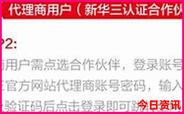 带孩子去西安旅游必去景点推荐